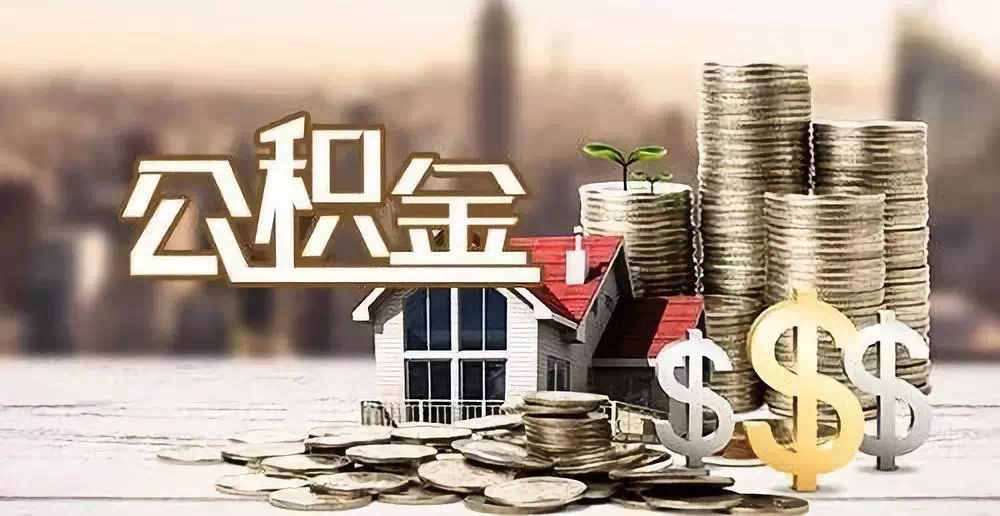 上海11私人资金. 私人投资. 资金管理